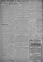 giornale/TO00185815/1925/n.11, 5 ed/006